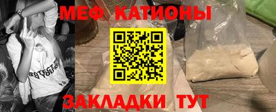spice Пугачёв