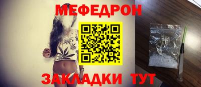 индика Пушкино
