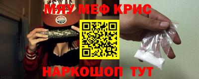 индика Пушкино