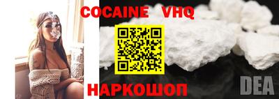 индика Пушкино