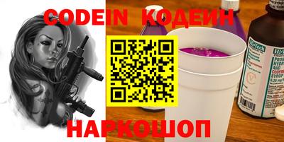 mdpv Пыть-Ях
