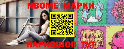 spice Пугачёв