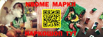 spice Пугачёв