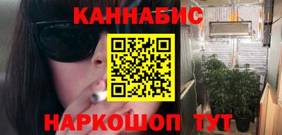 mdpv Пыть-Ях