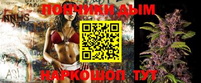 mdpv Пыть-Ях