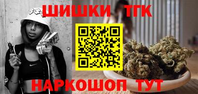 spice Пугачёв