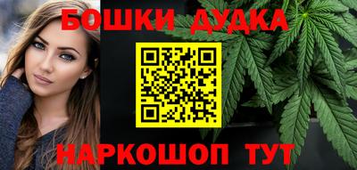 прущий лед Рязань
