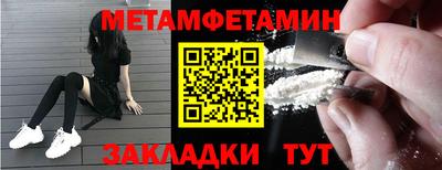mdpv Пыть-Ях