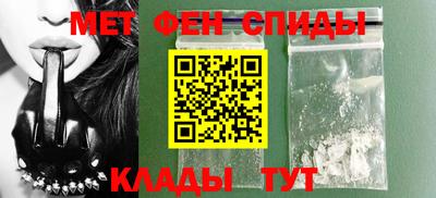 прущая мука Рыбинск