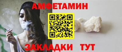 индика Пушкино