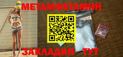 spice Пугачёв