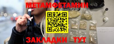 индика Пушкино