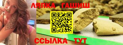 spice Пугачёв