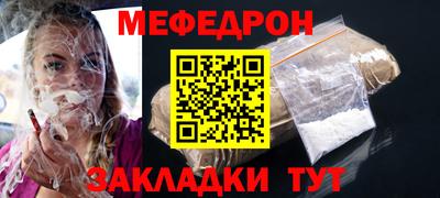 spice Пугачёв