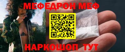 индика Пушкино