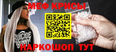индика Пушкино